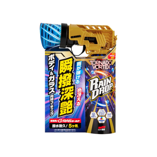 Soft99 | Fusso Coat 12 Months Light & Rain Drop Tornado Vortex