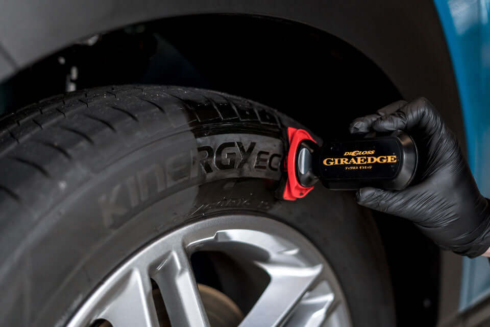 Soft99 Digloss Giraedge