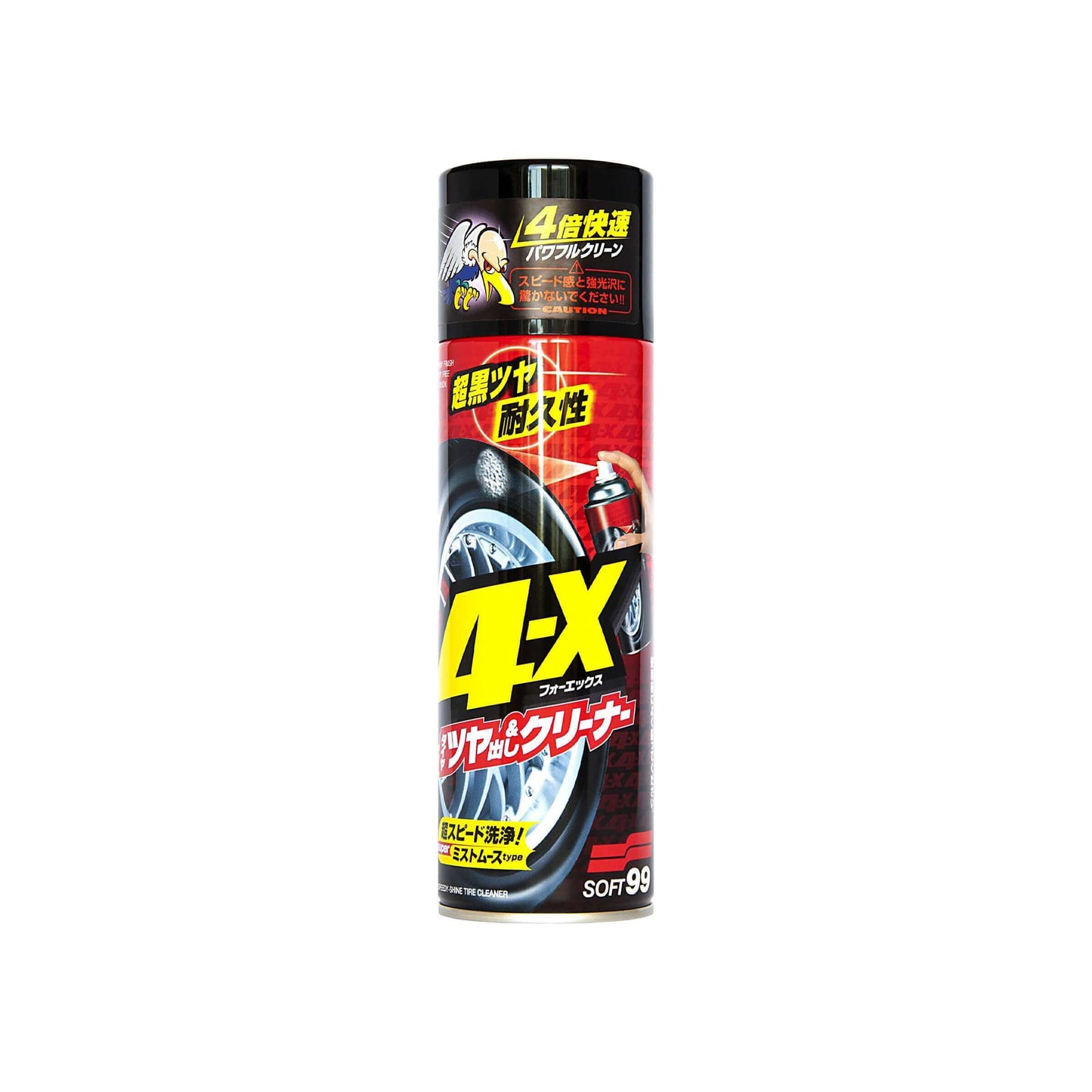 Soft99 - 4 - X Tyre Cleaner 470ml