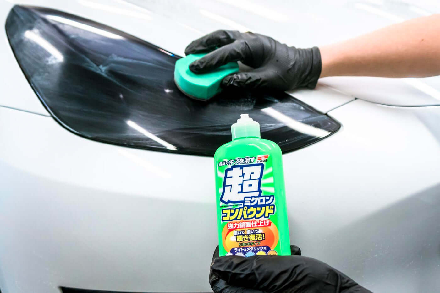 Soft99 Micro Liquid Compound Light