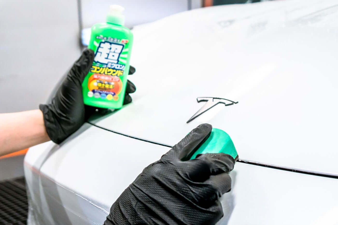 Soft99 Micro Liquid Compound Light