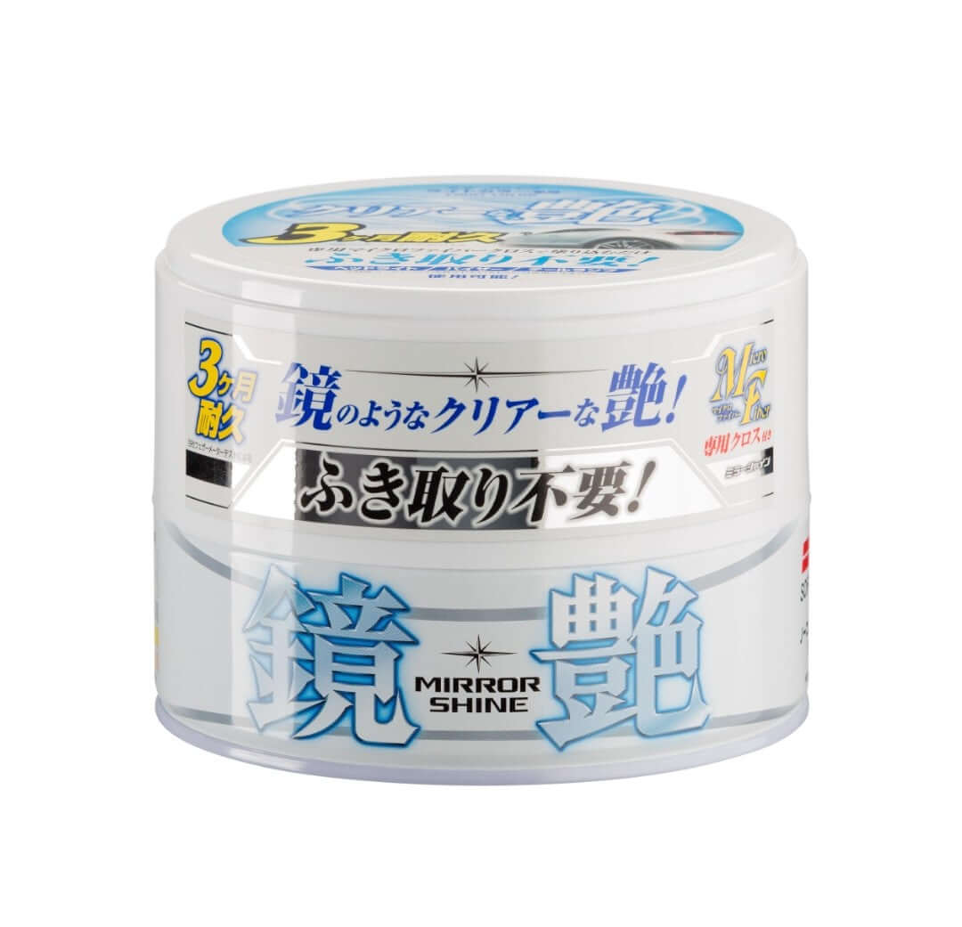 Soft99 - Mirror Shine Wax Light 200g