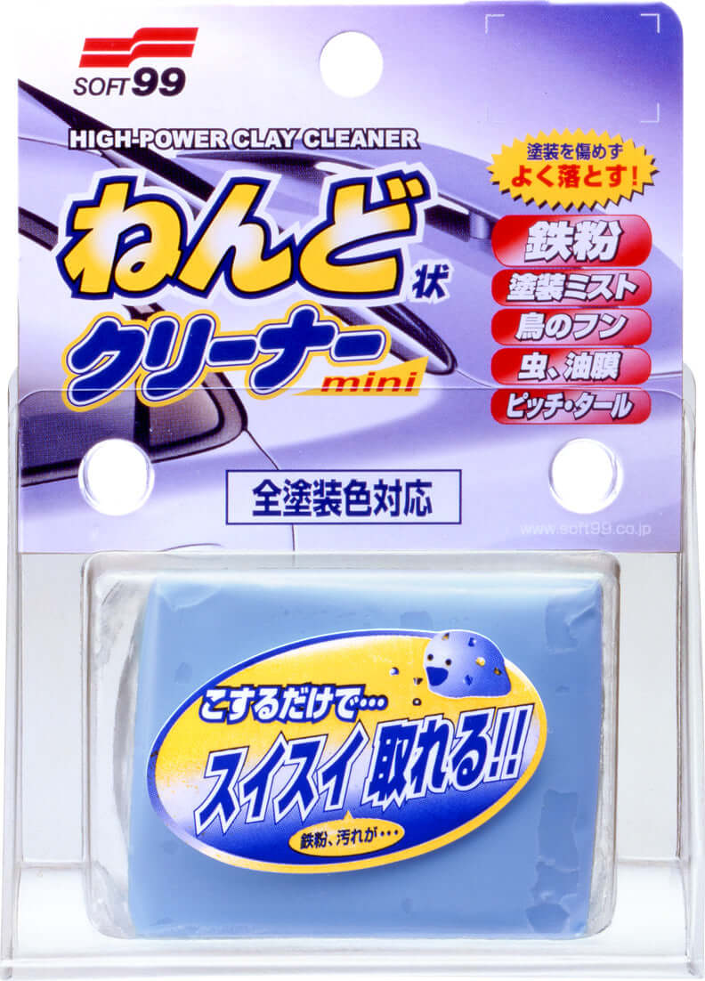 Soft99 - Surface Smoother Clay Bar 100g