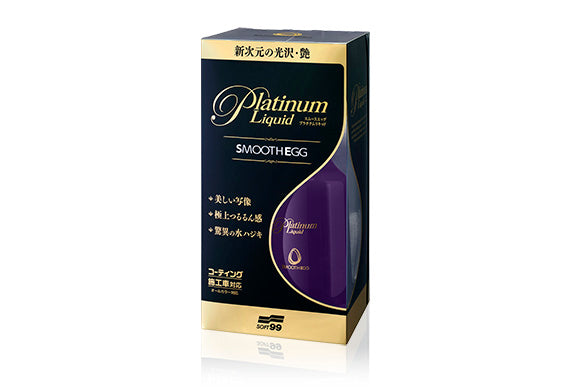 Soft99 Platinum Liquid Smooth Egg