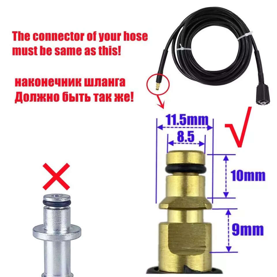 Stubby Pressure Washer Trigger For Karche