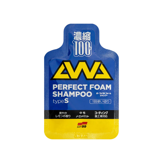 Soft99 Perfect Foam Shampoo Type S