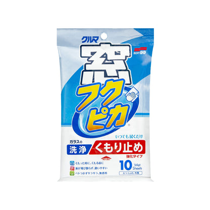 Soft99 Anti Fog Glass Cleaning Wipes