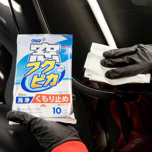 Soft99 Anti Fog Glass Cleaning Wipes