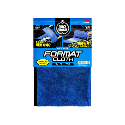 Soft99 | Max Wash 4Pockets Format Cloth (Drying Towel)