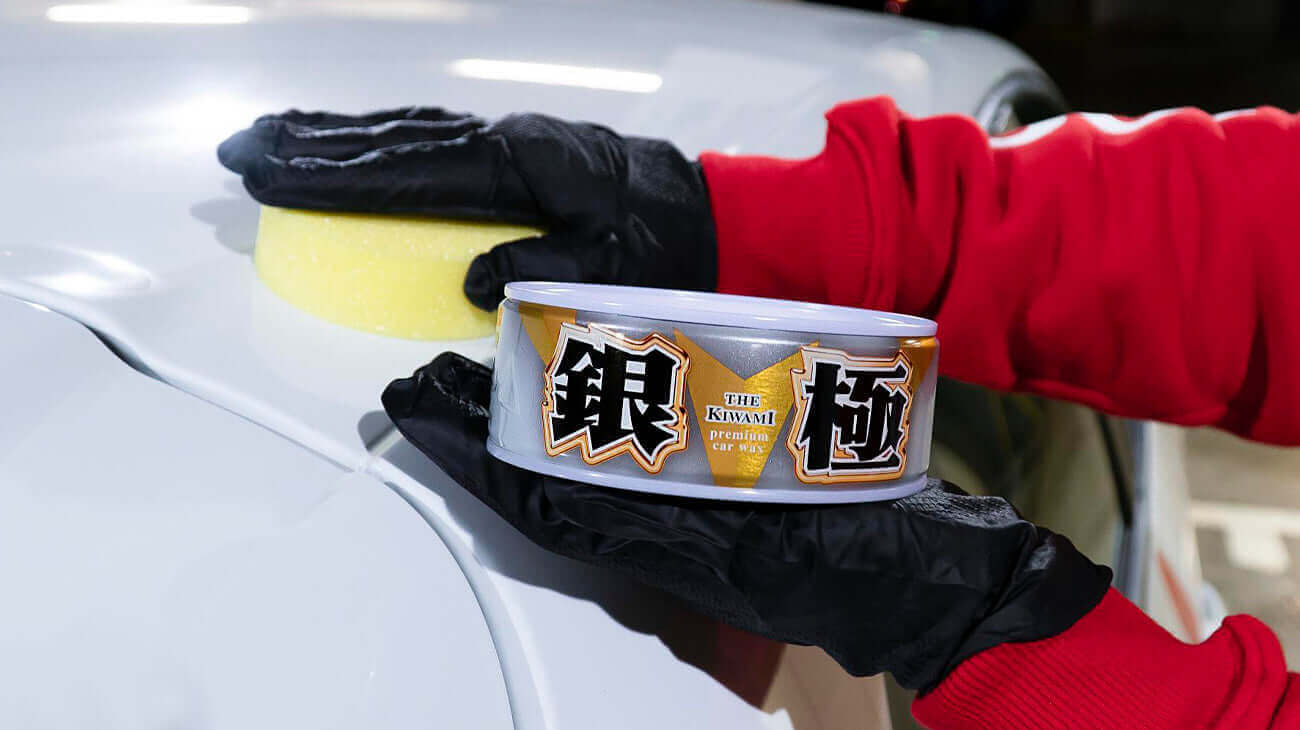 Soft99 The Kiwami Light Wax