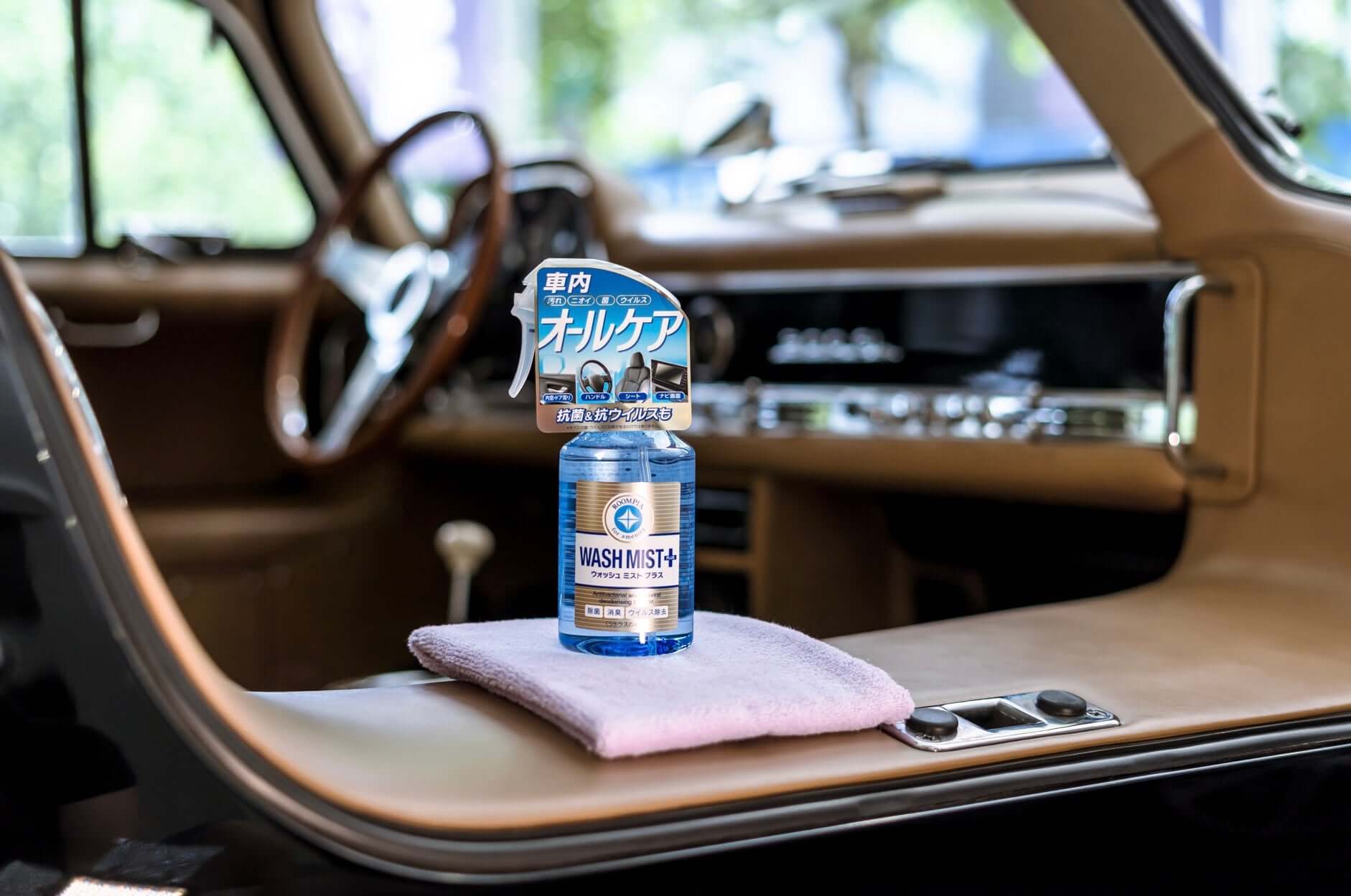 Soft99 - Wash Mist Plus Versatile Interior Cleaner And Protection 300ml