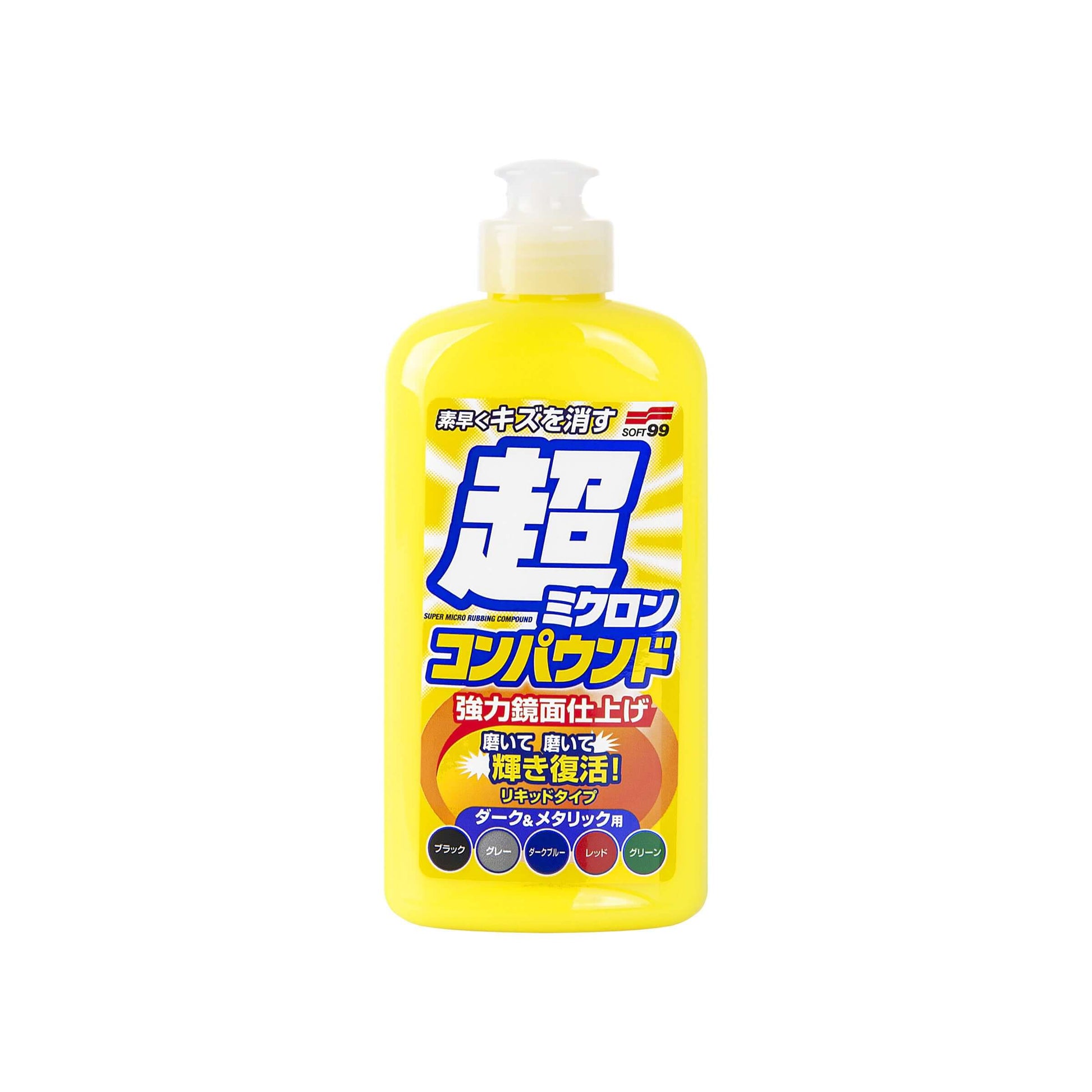 Soft99 Micro Liquid Compound Dark