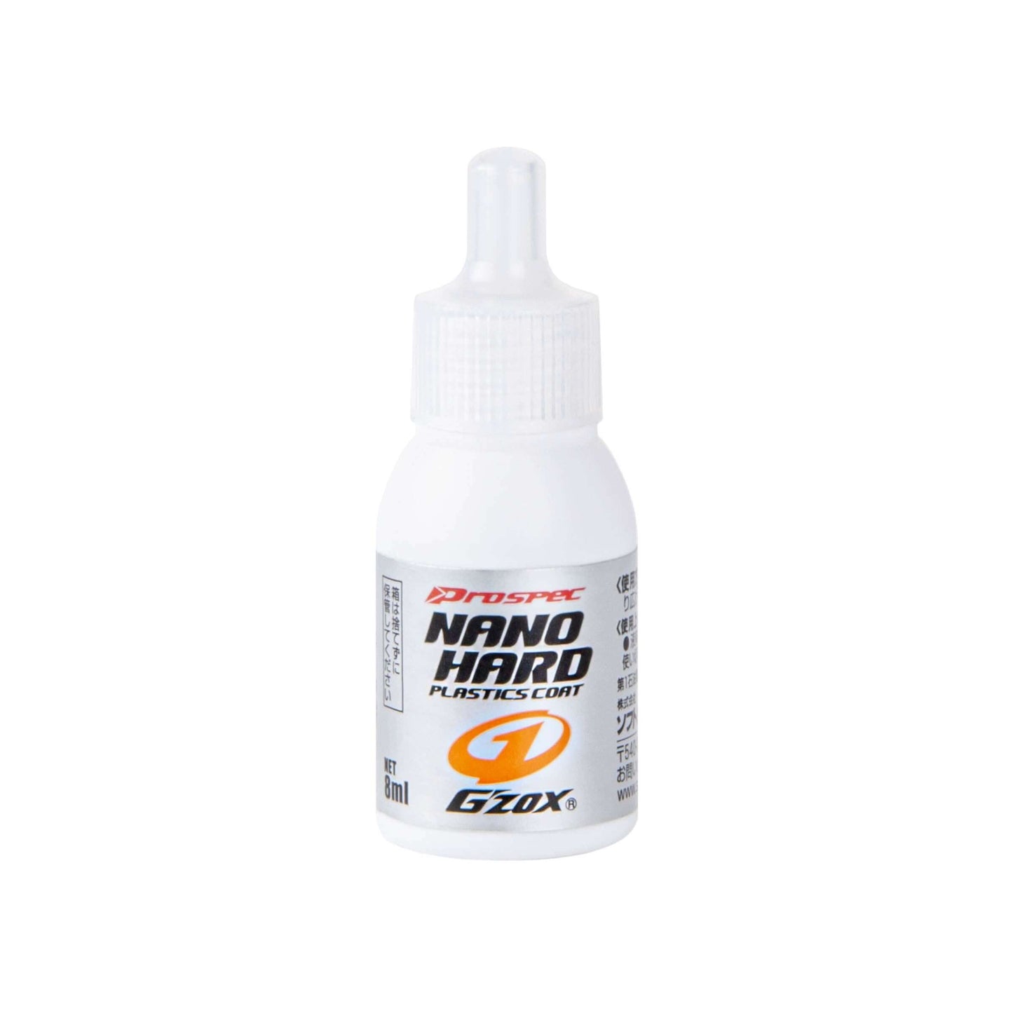 Soft99 Nano Hard Plastic