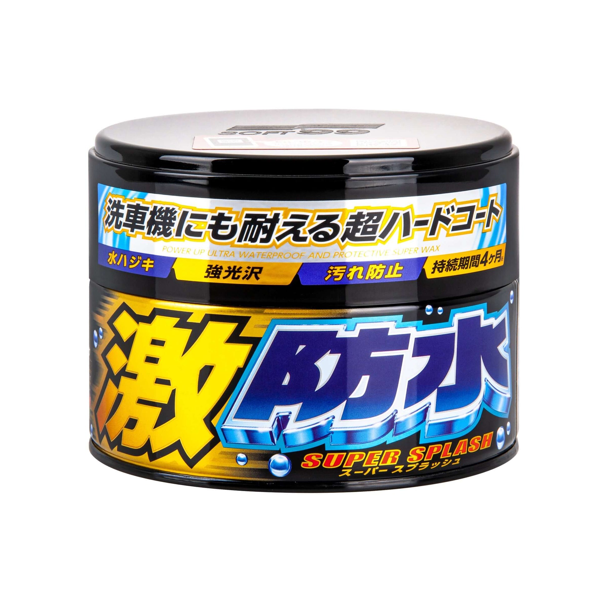 Soft99 Super Splash water Block Wax